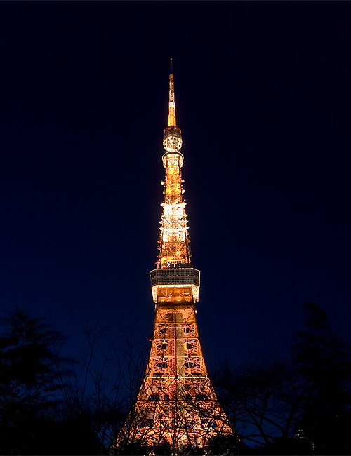 Tokyo Tower